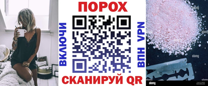 Амфетамин Premium  Сим 