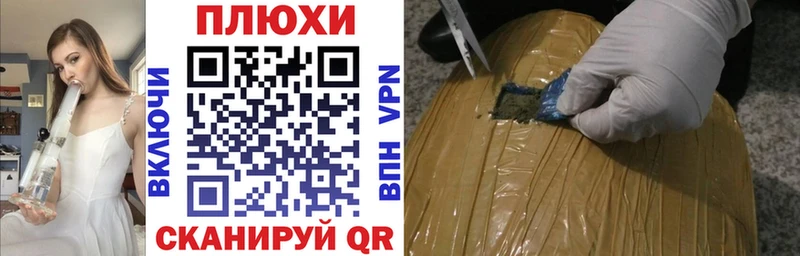 наркошоп  Сим  ГАШИШ 40% ТГК 