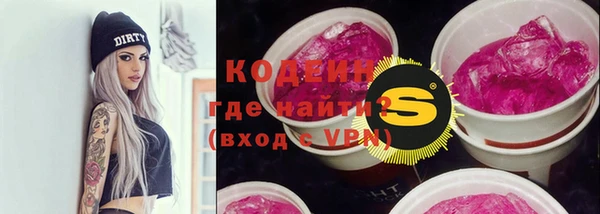 COCAINE Алзамай