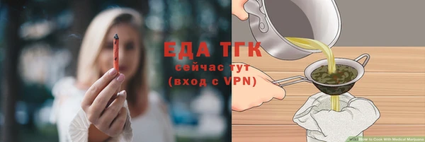 марки nbome Алексеевка
