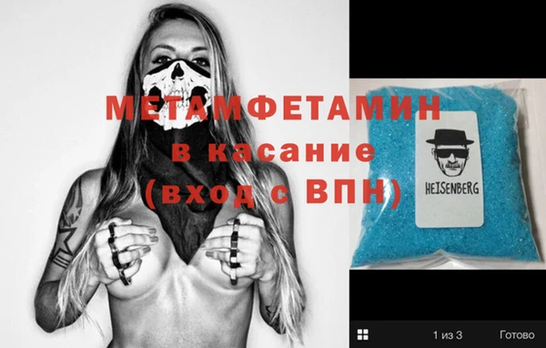 кокаин VHQ Алексин
