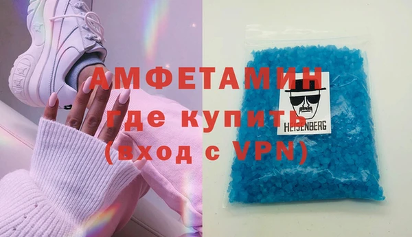 COCAINE Алзамай