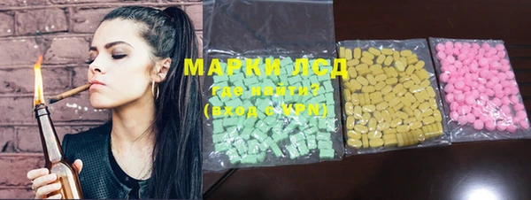 COCAINE Алзамай