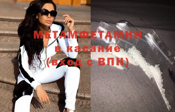 кокаин VHQ Алексин