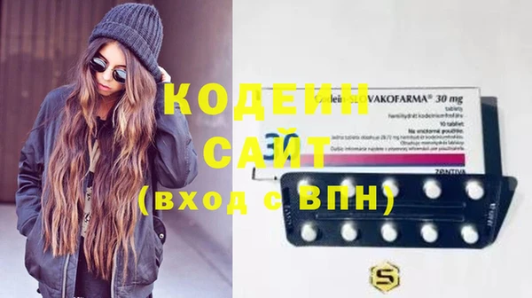 COCAINE Алзамай