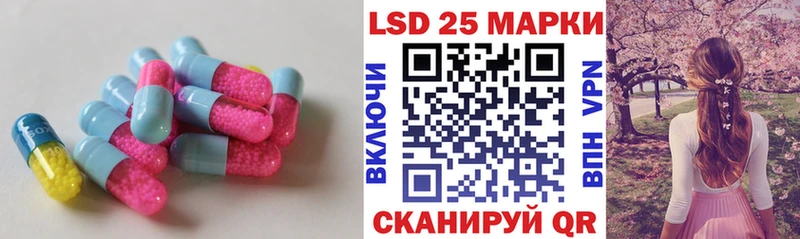 ЛСД экстази ecstasy  Сим 